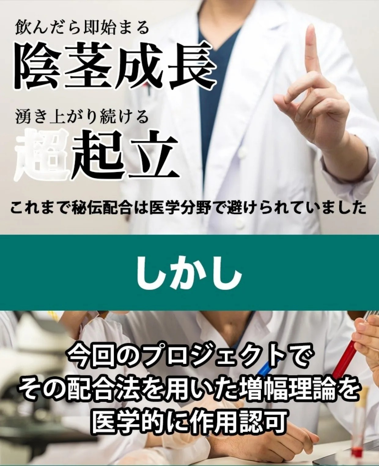 企业微信截图_17491088998615.png